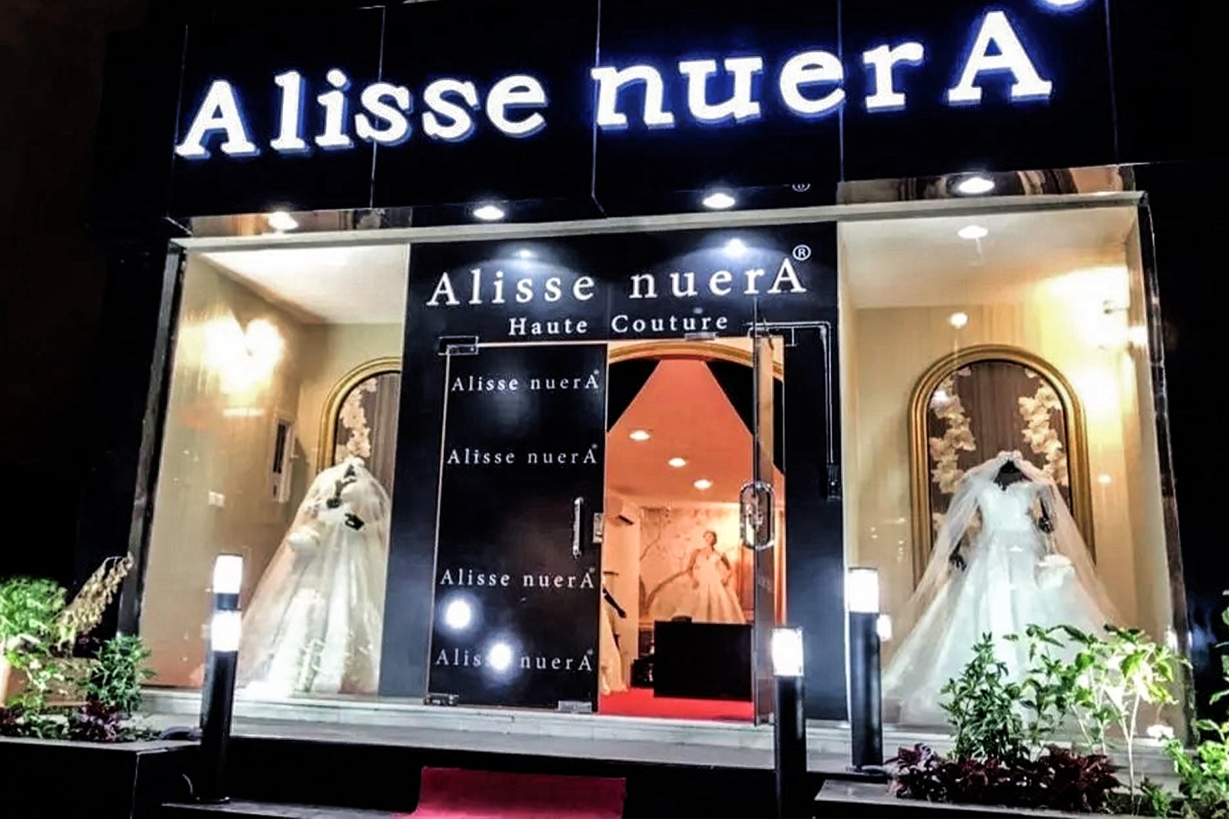 Alisse nuerA Gelinlik Mağazası Arabistan